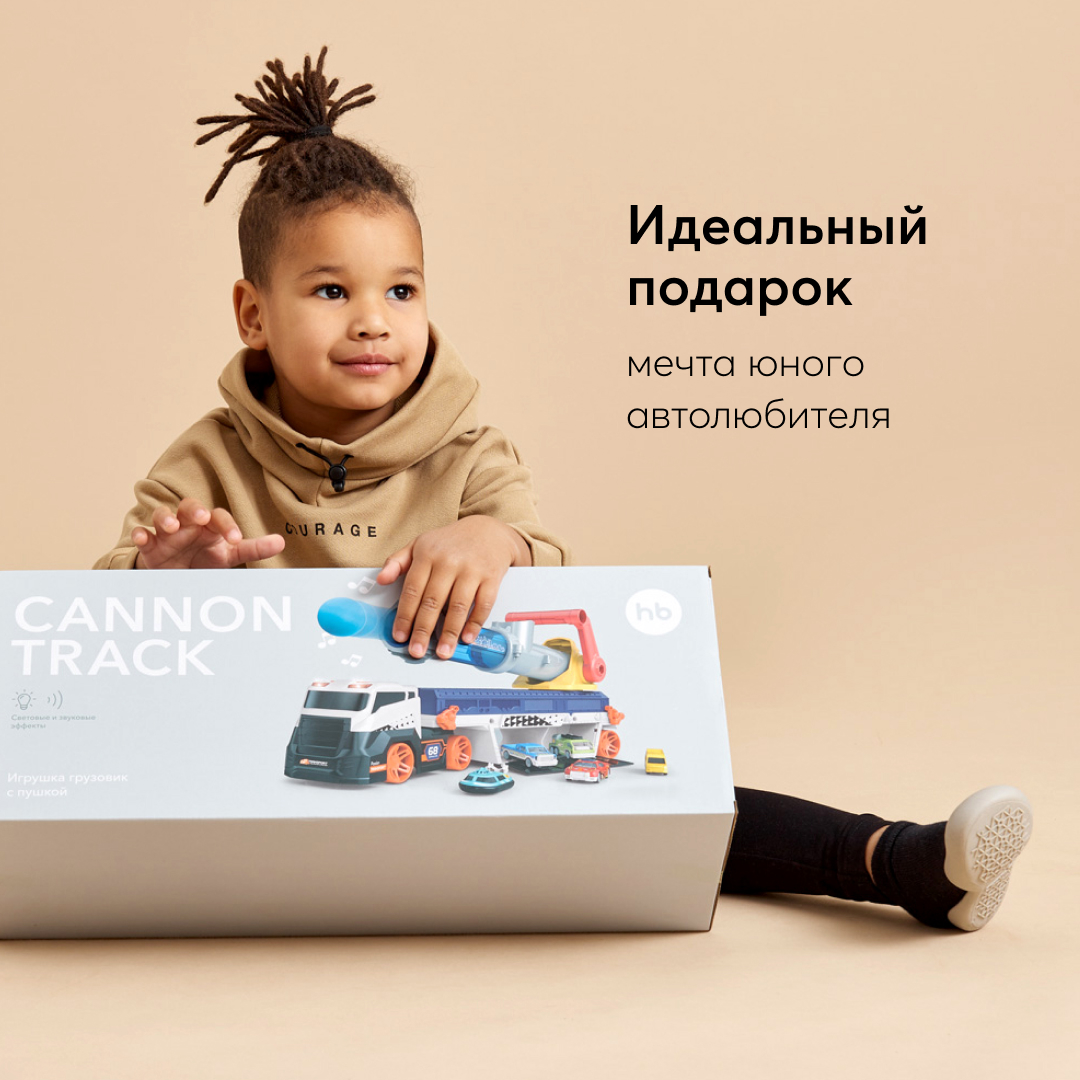 Автовоз Happy Baby без механизмов 331885_white - фото 6