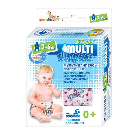 Трусики MULTI-DIAPERS Лайт Бегемоты розовые A 3-6кг 1шт