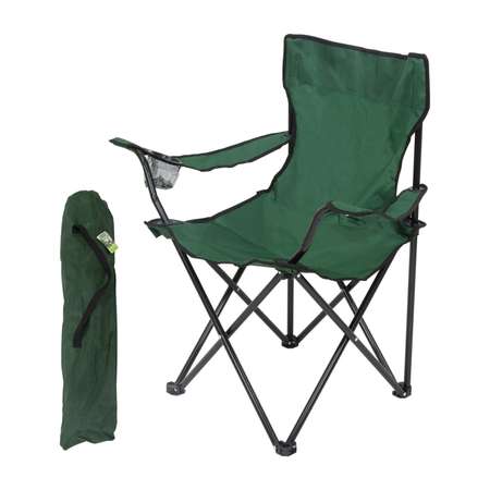 Кресло Ecos Складное dw-2009h с подлокотниками / подстаканниками зеленое