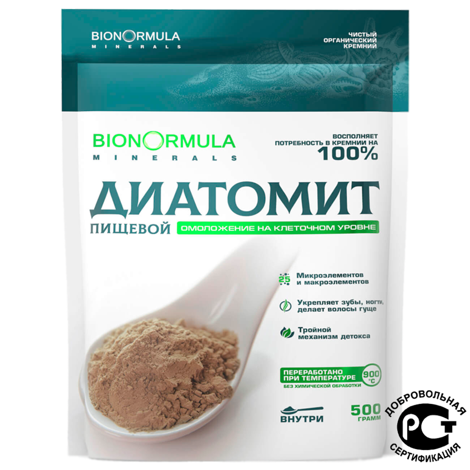 Диатомит пищевой Bionormula для очищения организма от токсинов 500 г - фото 1