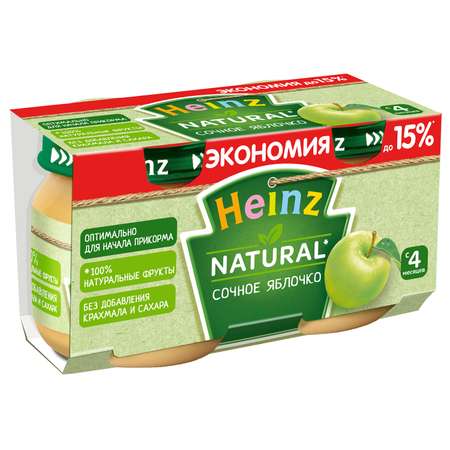 Пюре Heinz Cочное яблоко 2*80г с 4месяцев