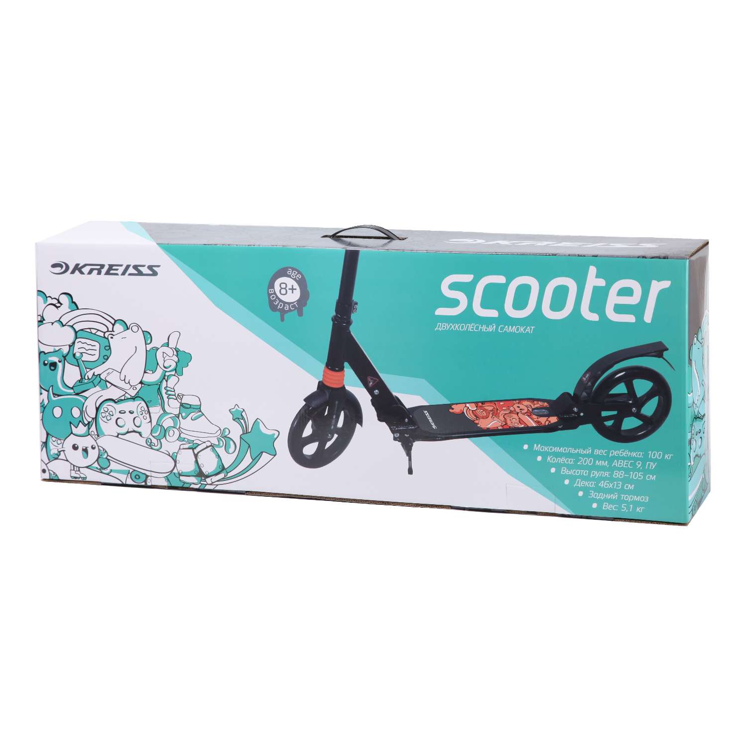 Kreiss scooter