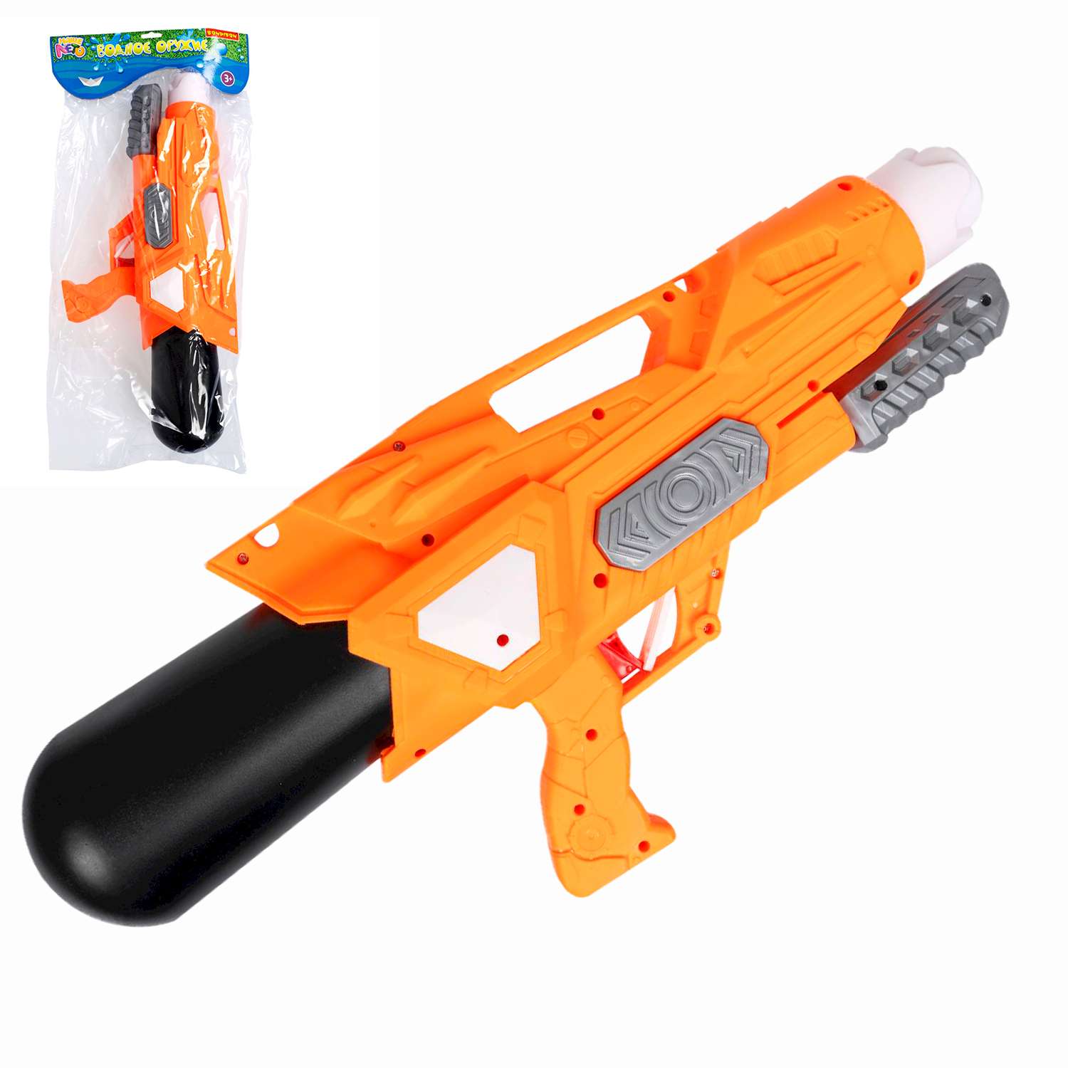 Водный пистолет BONDIBON с помпой оранжевого цвета серия Наше лето - фото 1