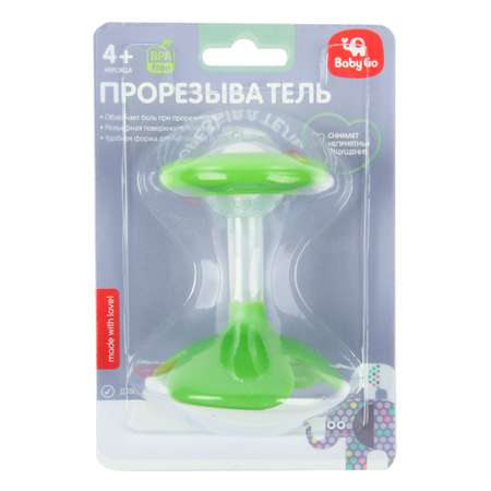 Прорезыватель BabyGo Green Z-028