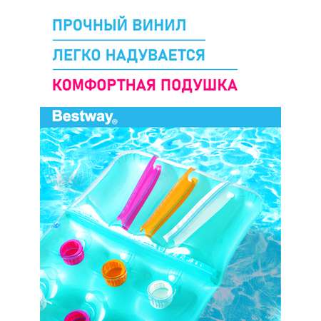 Матрас для плавания Bestway Голубой 188х71 см