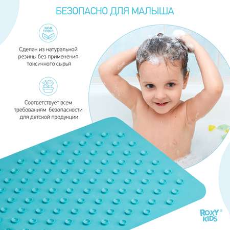 Коврик противоскользящий ROXY-KIDS резиновый детский для ванной цвет аквамарин 35*76