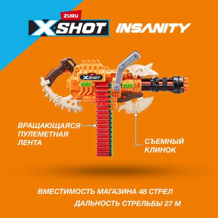 Бластер X-Shot Horror Fire Dread hammer 36733