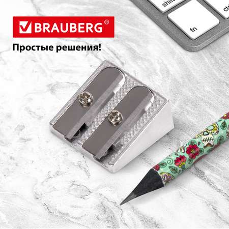 Точилка механическая Brauberg 2 диаметра металлическая 4 штуки