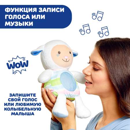 Игрушка CHICCO Мягкая музыкальная с проектором Овечка голубая