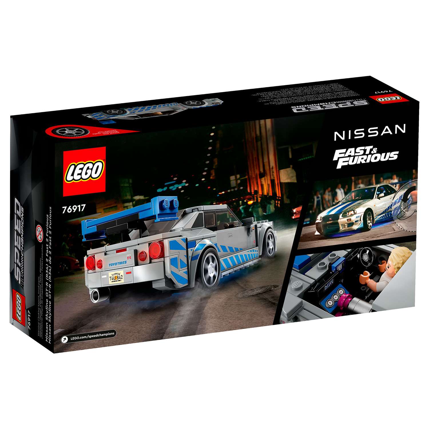 Lego gtr hot sale