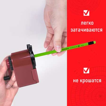 Карандаши простые Brauberg чернографитные Hb Ultra Color 4 штуки