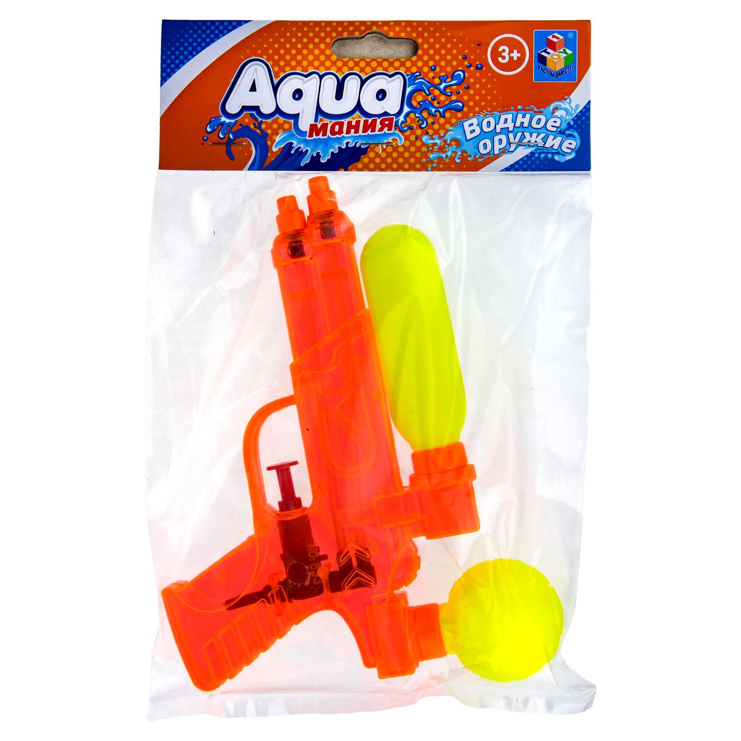 Водяной пистолет Аквамания 1TOY детское игрушечное оружие оранжевый - фото 2