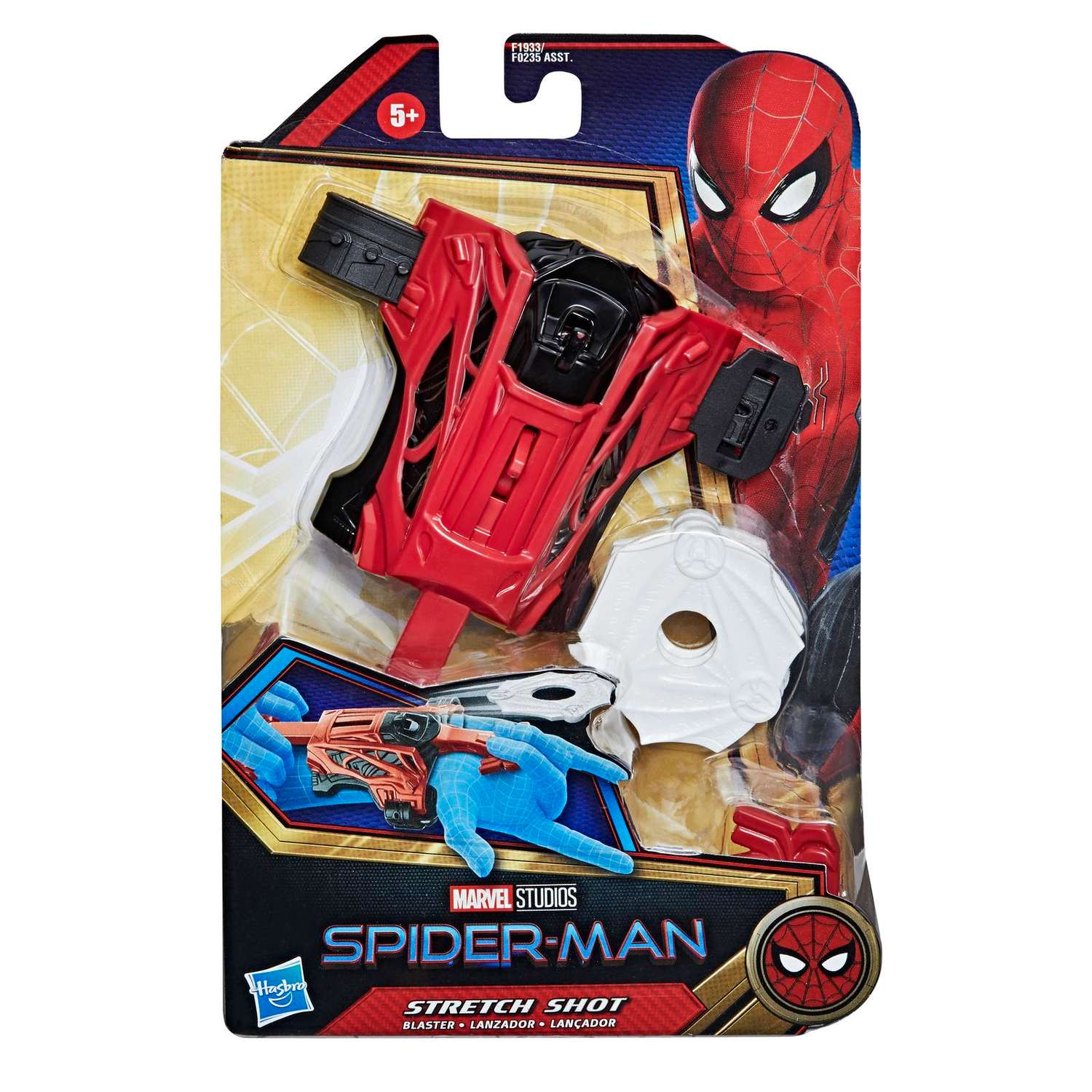 Игрушка Человек-Паук (Spider-man) Мини Бластер Человека-паука Пионер F19335L0 - фото 2