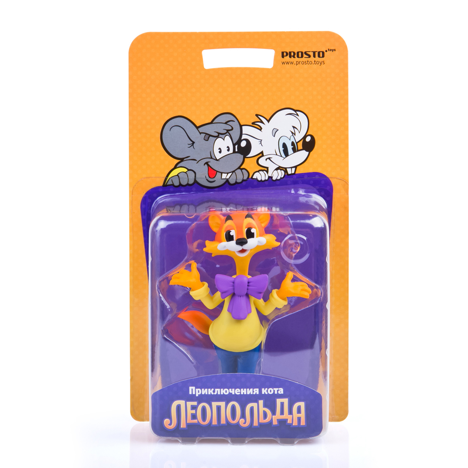 Фигурка Prosto toys Кот Леопольд купить по цене 1 ₽ в интернет-магазине  Детский мир