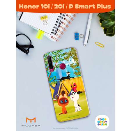Силиконовый чехол Mcover для смартфона Honor 10i 20i P Smart Plus (19) Союзмультфильм Гав
