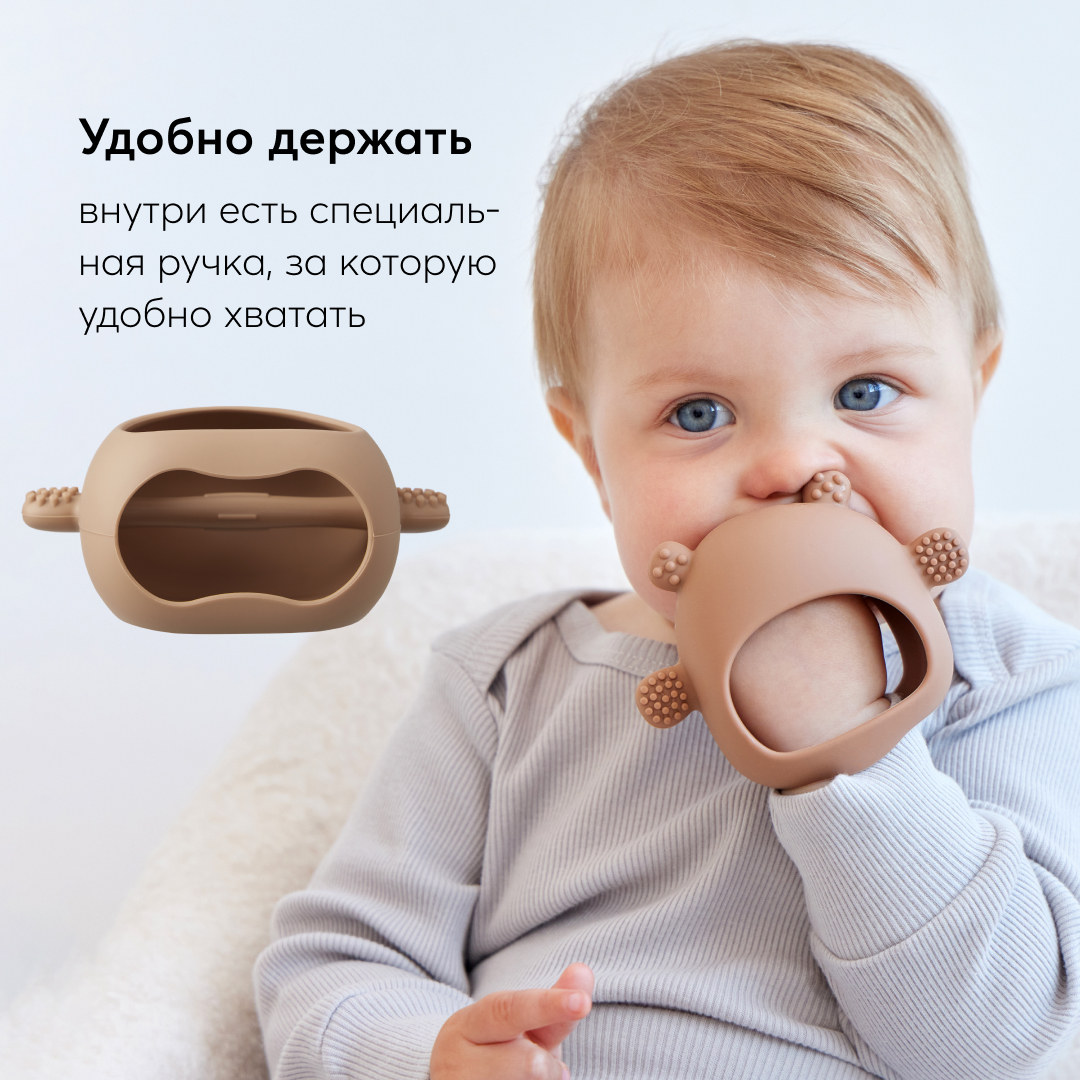 Прорезыватель Happy Baby Силиконовый коричневый - фото 3