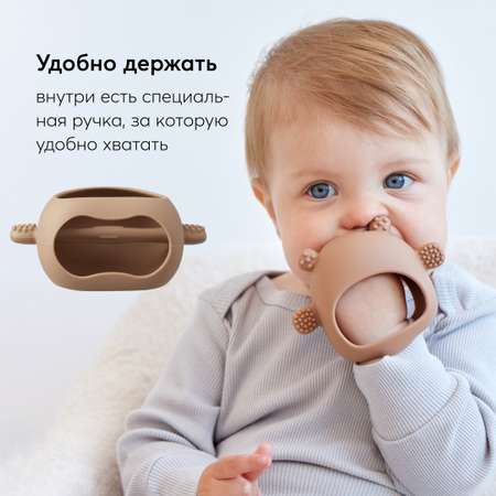 Прорезыватель Happy Baby Силиконовый коричневый