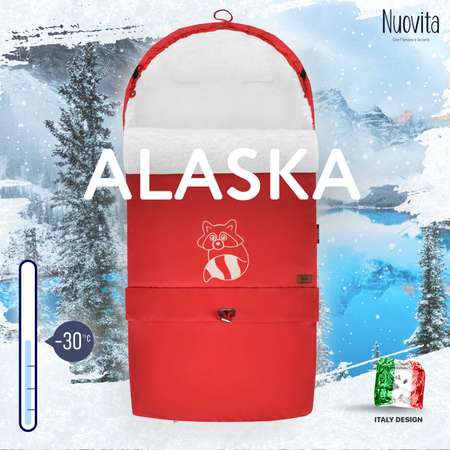 Конверт в коляску Nuovita Alaska Bianco Красный