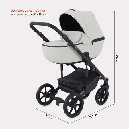 Коляска 3в1 MOWbaby Opus Light grey