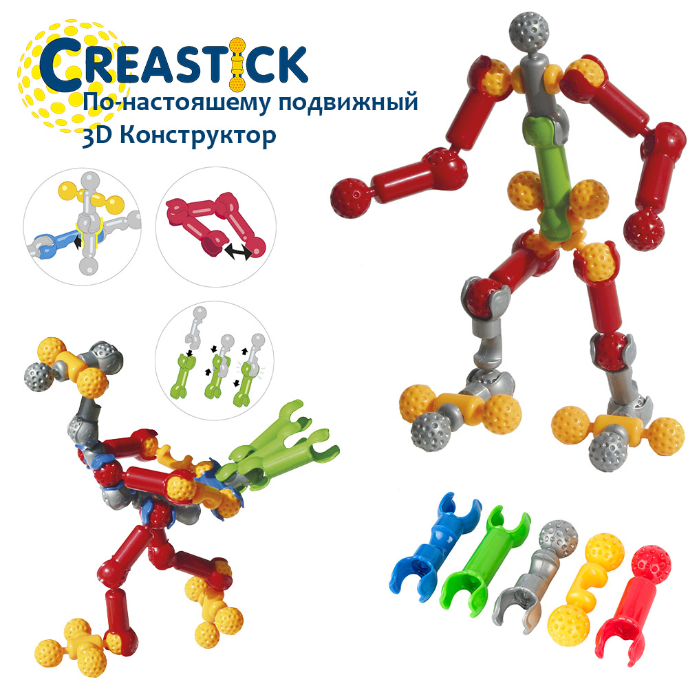 Конструктор CREASTICK 75 zoob многовариантный с подвижными соединениями - фото 1