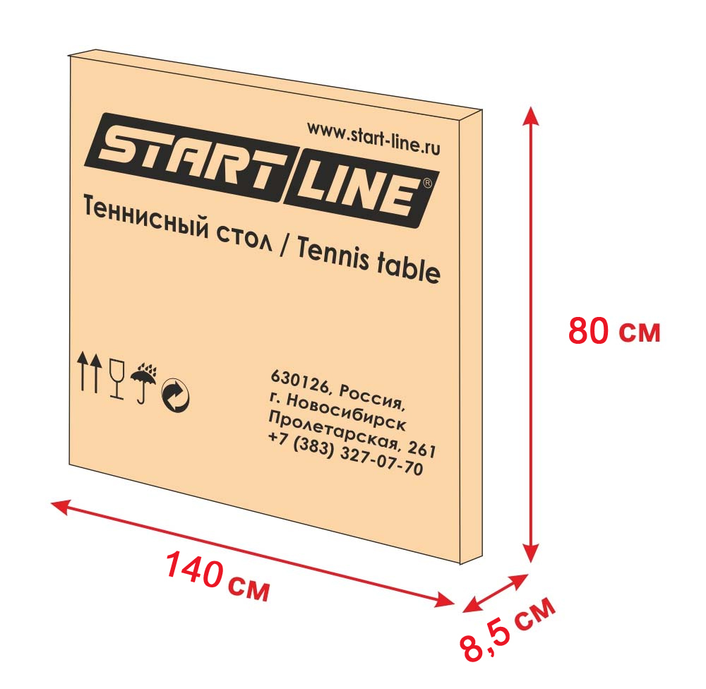 Теннисный стол Start Line Junior синий - фото 3