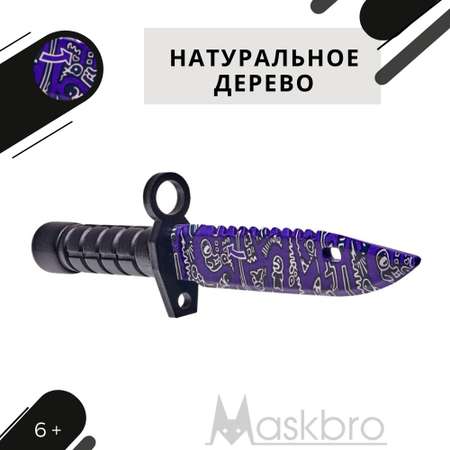 Штык-нож MASKBRO Байонет М-9 Ручная роспись