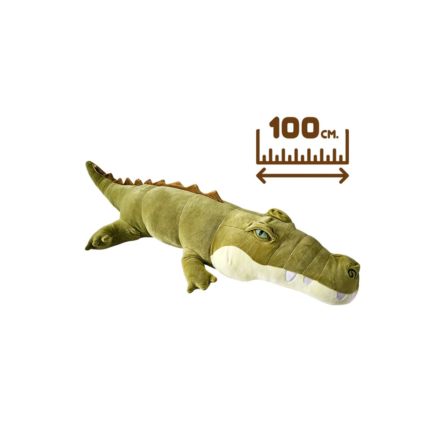 Мягкая игрушка обнимашка Territory Крокодил 100 см. зеленый - фото 1