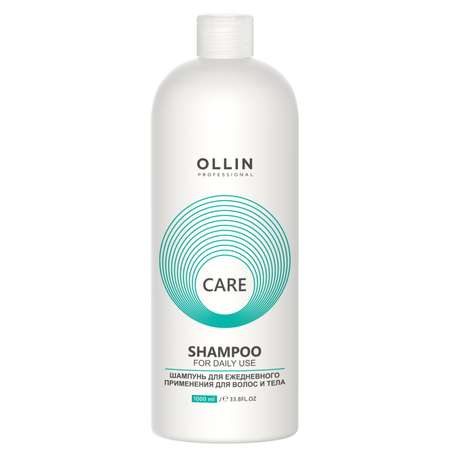 Шампунь Ollin Care для ежедневного ухода для волос и тела for daily use 1000 мл