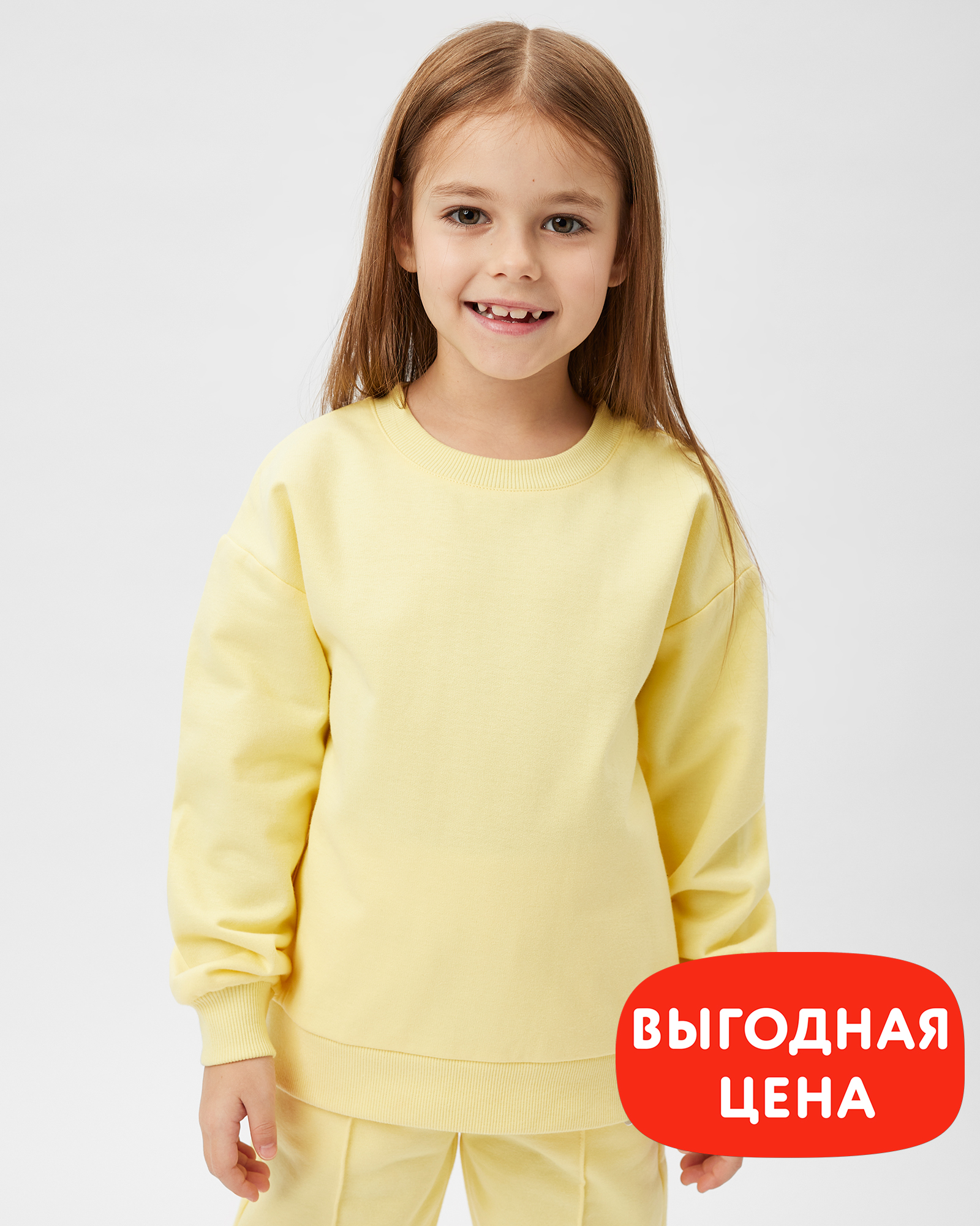 Свитшот Futurino S24FU3-G02kg-33 - фото 1