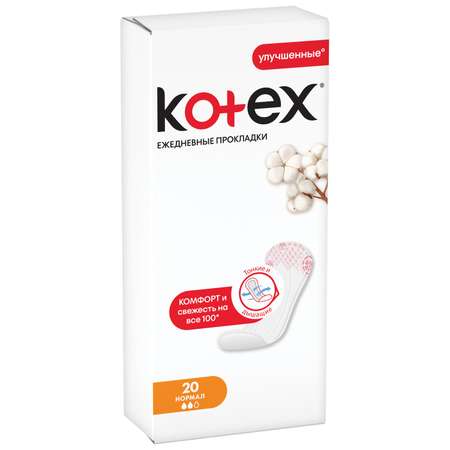 Ежедневные прокладки KOTEX Нормал