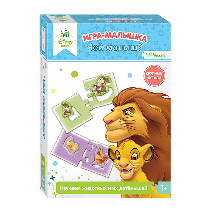 Игра-малышка Step Puzzle Disney Baby в ассортименте - фото 4