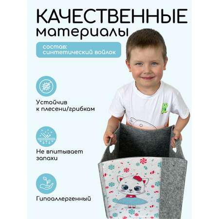 Коробка для хранения Textile NN Кошечка