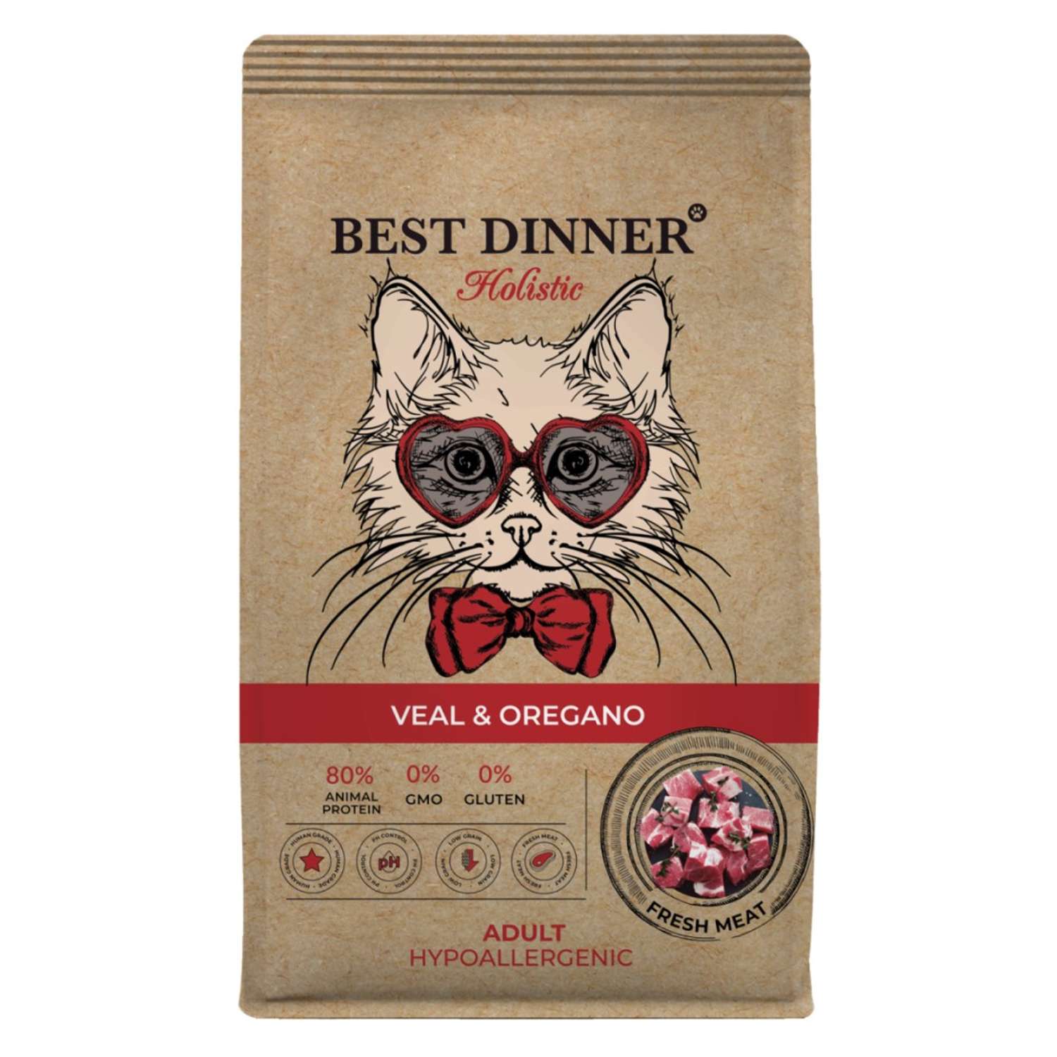 Корм сухой для кошек Best Dinner холистик эдалт телятина с орегано 1.5 кг - фото 1