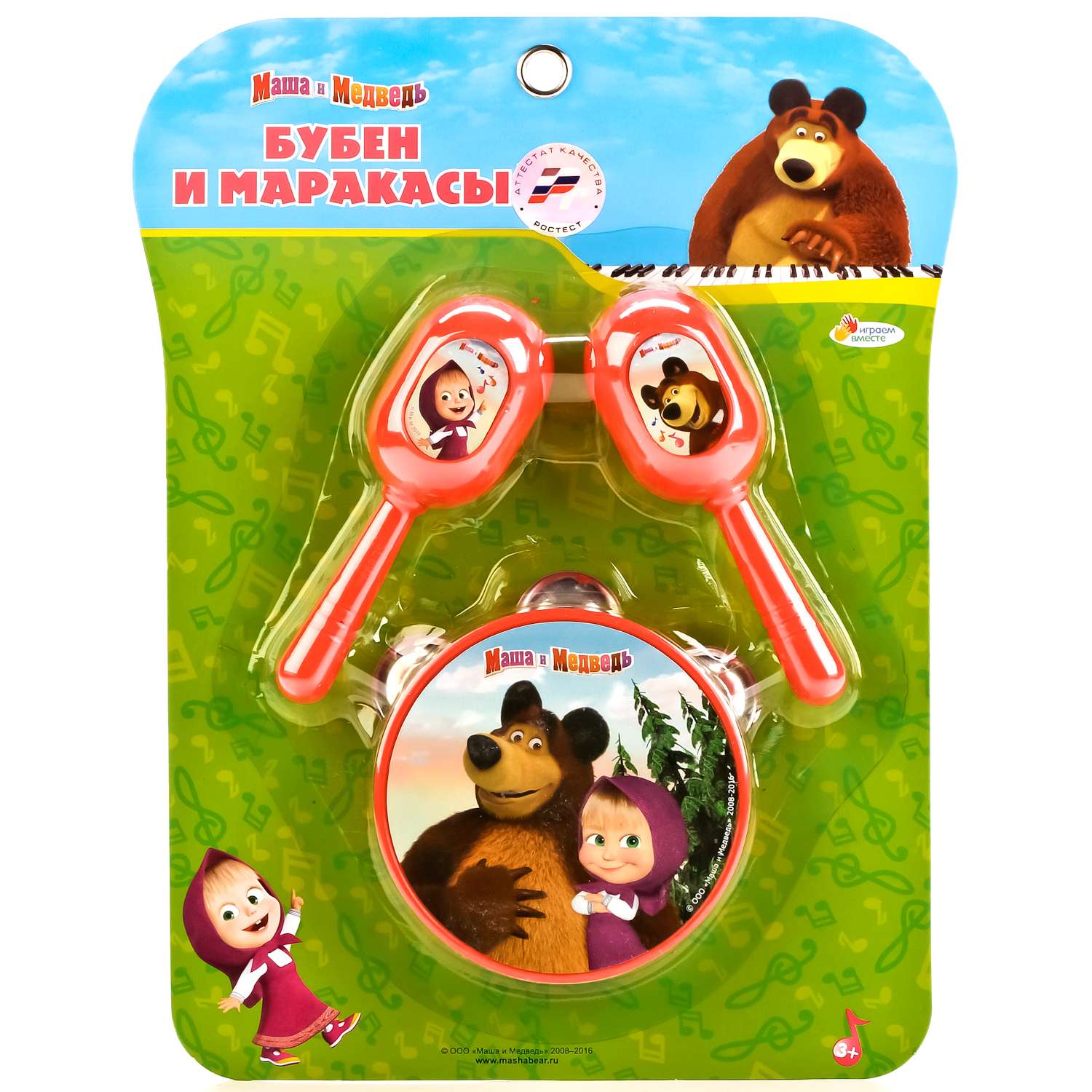 Игрушка музыкальная Играем вместе бубен - фото 4