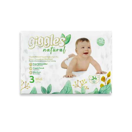 Подгузники для новорожденных Giggles 3 MIDI 4-9кг