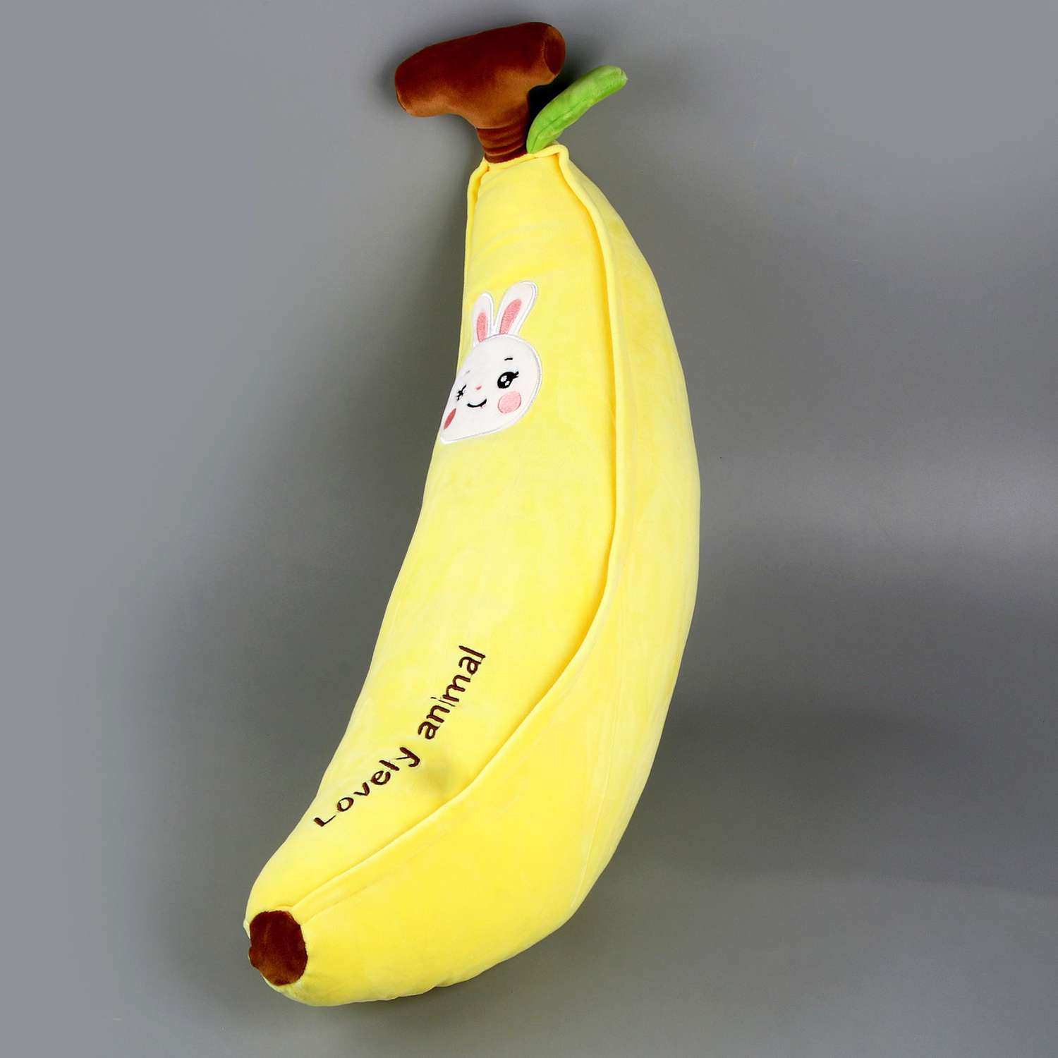 Мягкая игрушка Sima-Land подушка «Зайка-банан» 65 см цвет жёлтый - фото 6