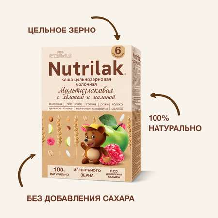 Каша молочная Nutrilak Premium Procereals мультизлаковая яблоко-малина 200г с 6месяцев