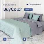 Покрывало buyson BuyColor 160х220 хлопковый сатин Лаванда/Мята