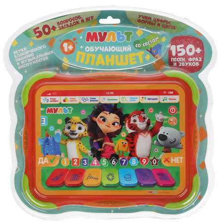 Игрушка УМка