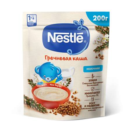Каша молочная Nestle гречневая 200г с 4месяцев