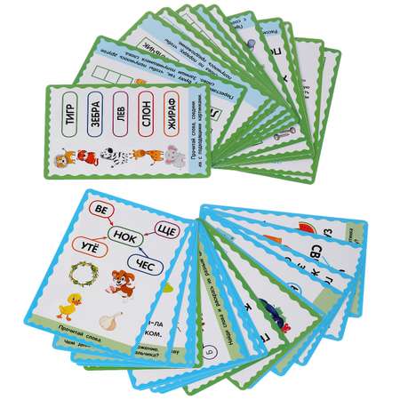 Развивающие карточки Умные Игры Тренажер по чтению 32 карточки М.А. Жукова 309808