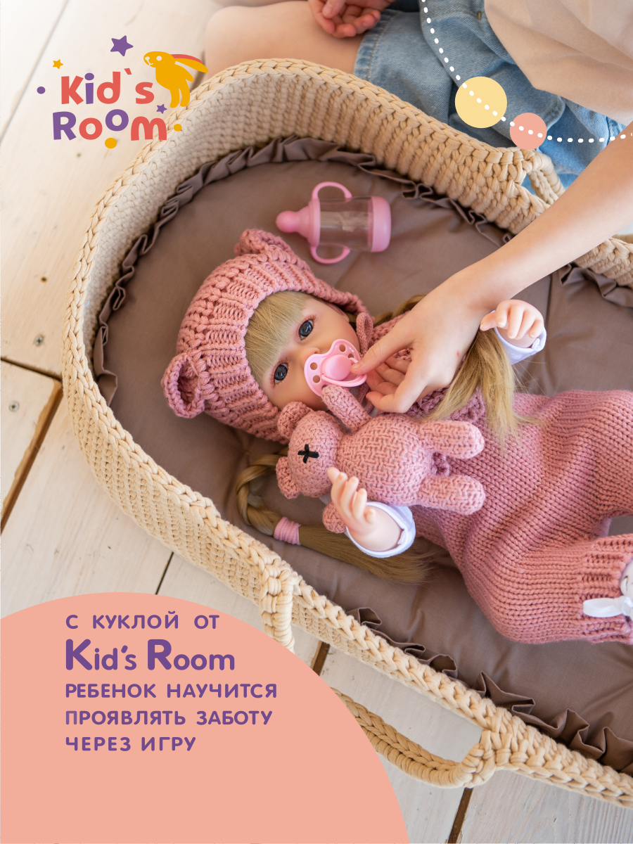 Кукла для девочки реборн пупс Kid's Room 48 Doll2 - фото 3