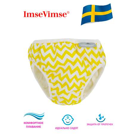 Плавки детские ImseVimse S 6-8 kg 4-8 мес Zig Zag