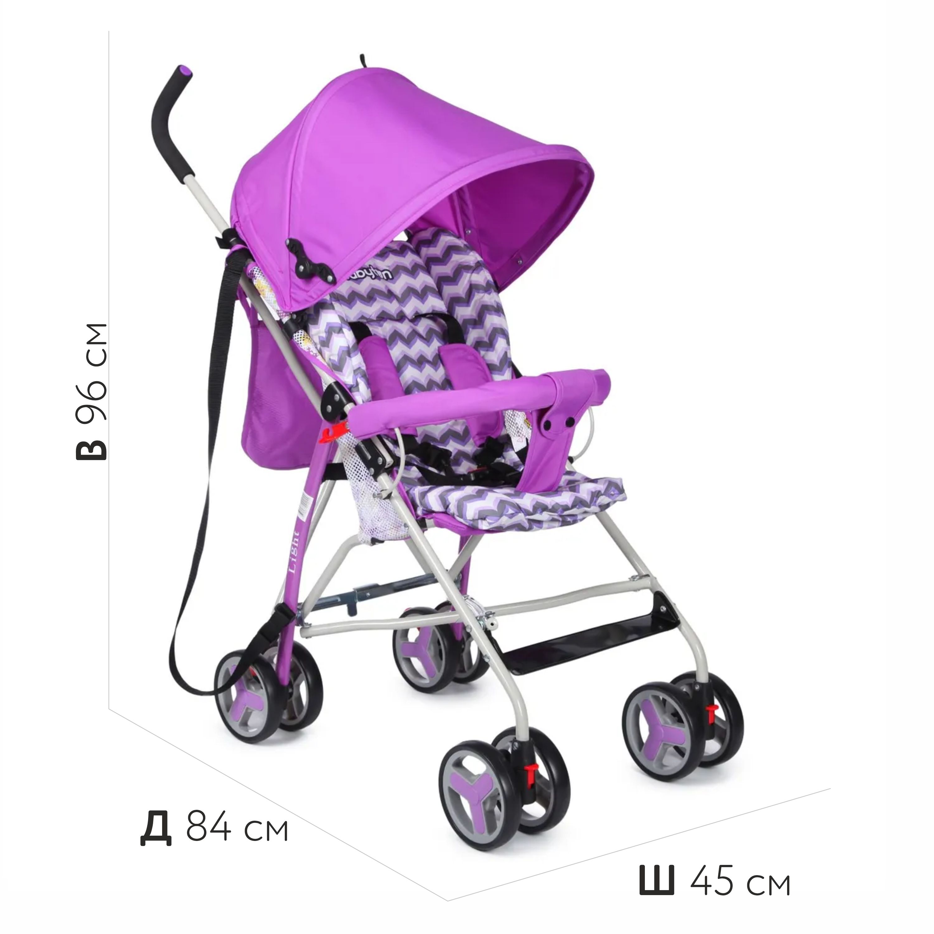 Коляска прогулочная Babyton Light Purple купить по цене 2629 ₽ в  интернет-магазине Детский мир