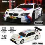 Машинка HOFFMANN BMW M3 1:42 металлическая инерционная