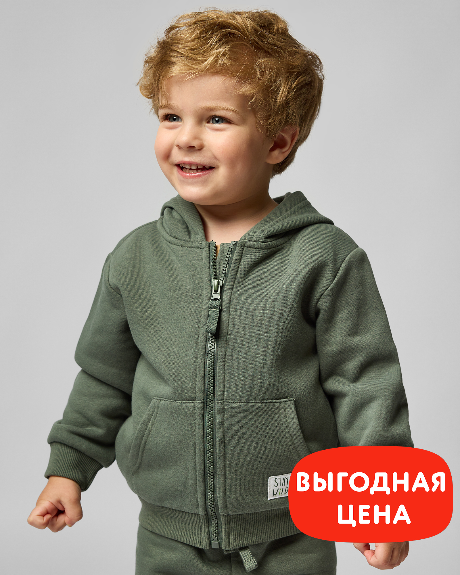 Толстовка Baby Gо W24-303BGib-24 - фото 1