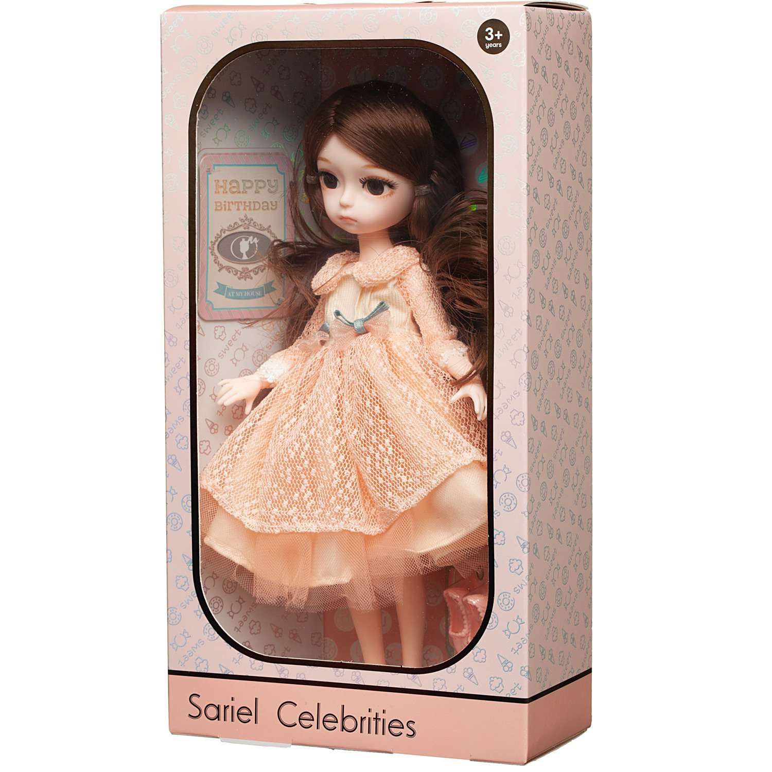 Кукла Junfa в персиковом платье 25 см WJ-37763 - фото 2