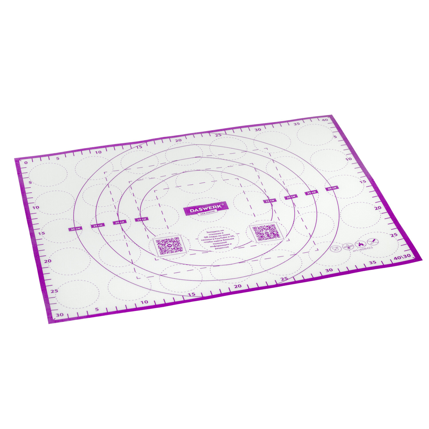 Коврик силиконовый DASWERK антипригарный для выпечки теста и духовки 30х40 см - фото 16