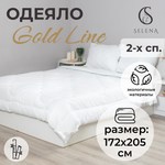 Одеяло SELENA всесезонное Gold Line 172х205 см микрофибра/бамбуковое волокно