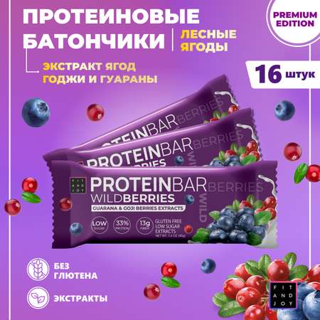 Протеиновые батончики FIT AND JOY с экстрактами ягод годжи и гуараны набор 16 шт*40гр